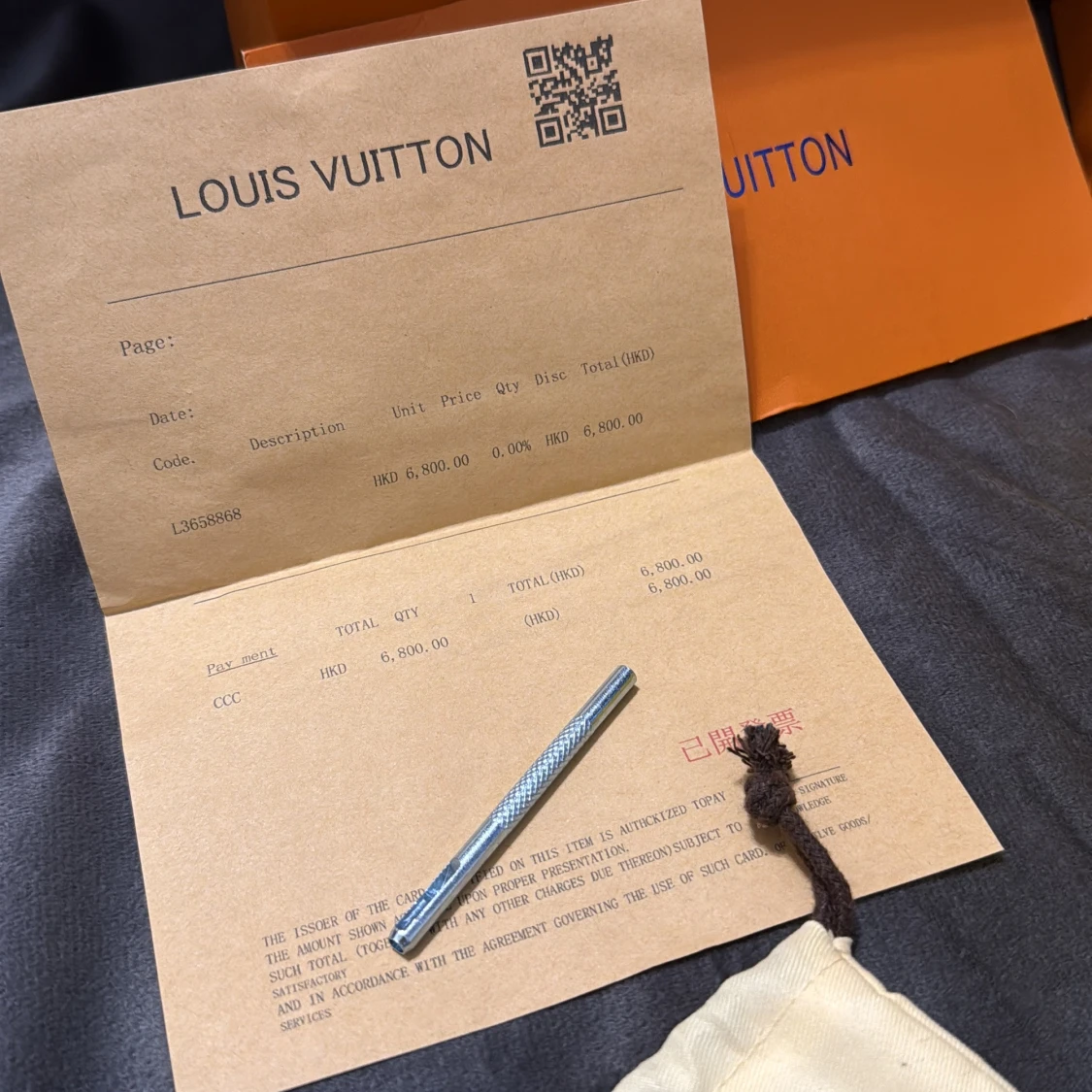 L och V rutig skinnbälte svart - 2