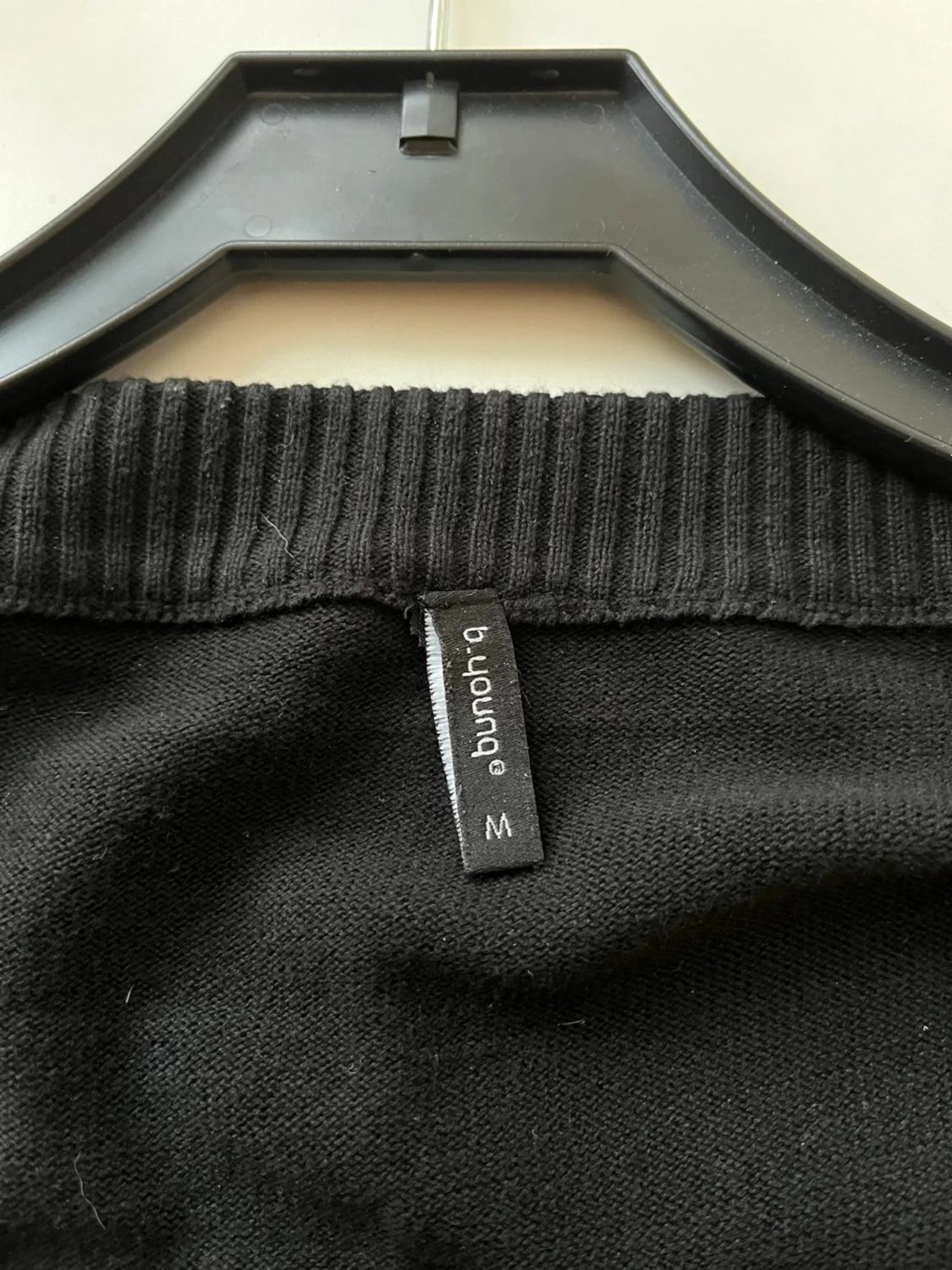 Svart kofta från b.young i bomull - 1