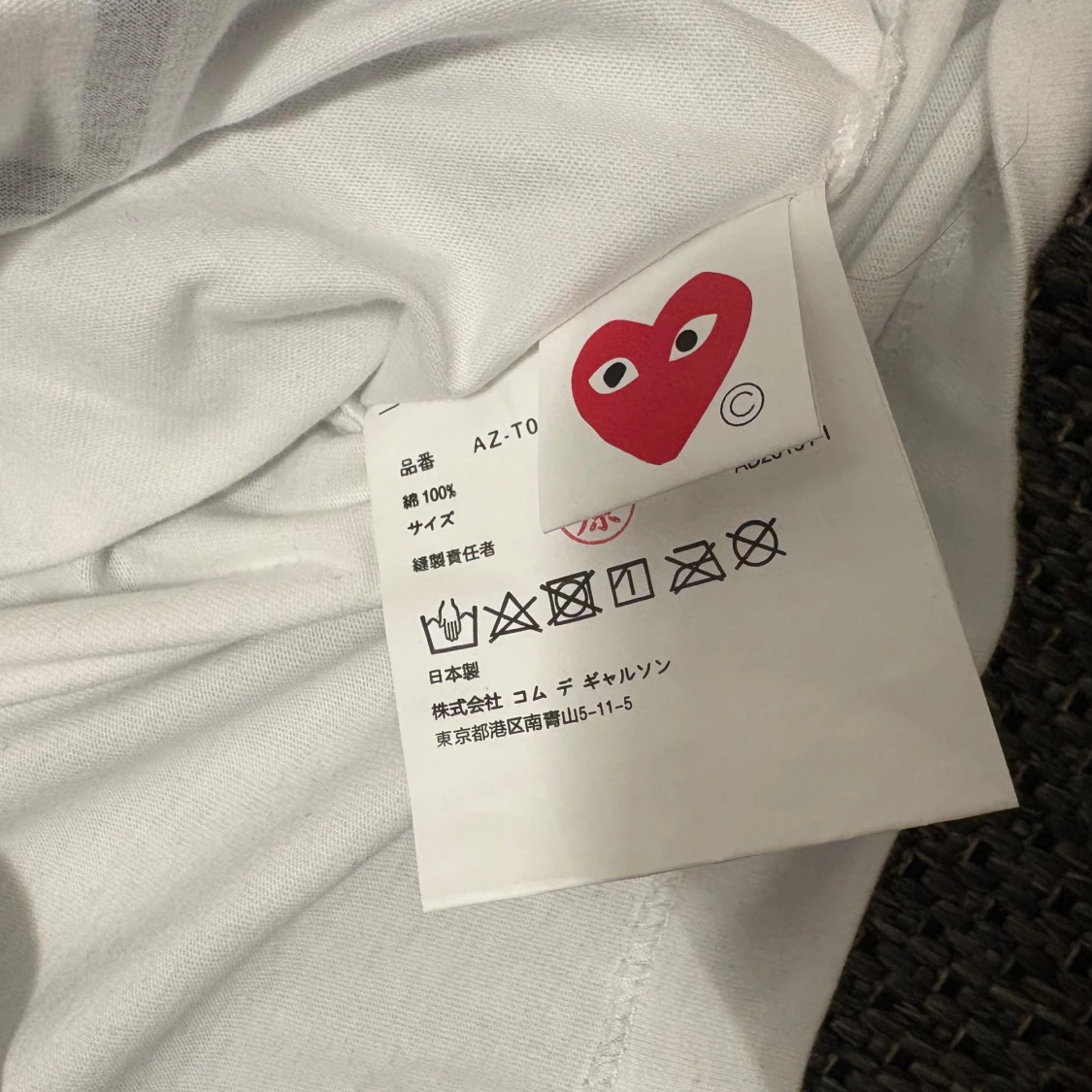 Vit Comme des Garçons Play t-shirt - 2
