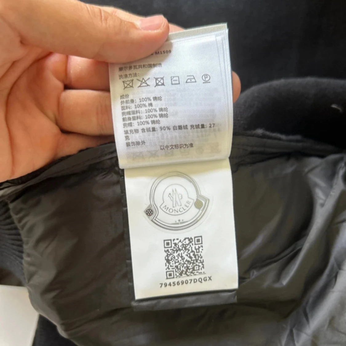 Moncler cardigan ( buda gärna)  - 3