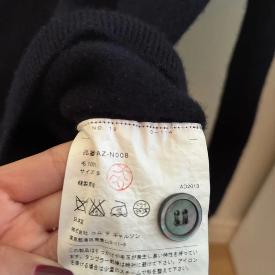 Marinblå cardigan Comme des Garçons Play - 3