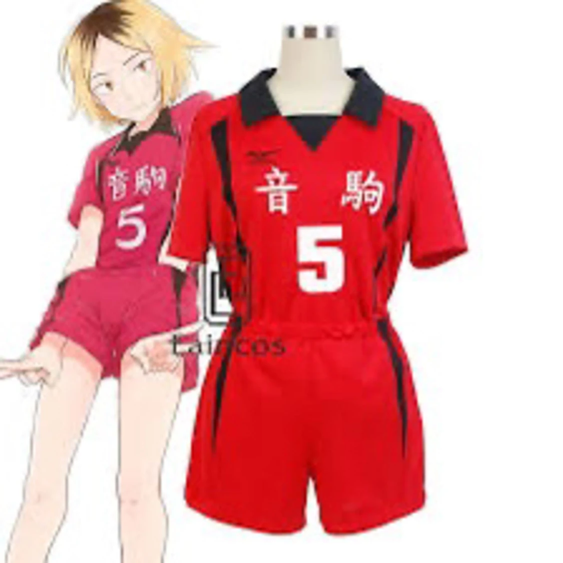Kenma Cosplay