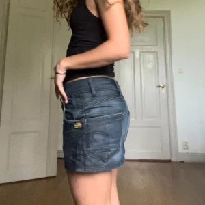 Minikjol - En minikjol från g-star raw. I superfint skick. Passar mig som har s/M. Skriv vid frågor!✨