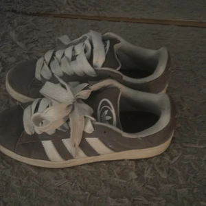 Adidas campous skor - Adidas campous skor typ nya. Priset kan diskuteras 
