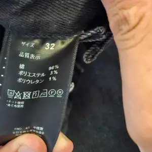 Balenciaga jeans använda fåtal ggr Från Kina
