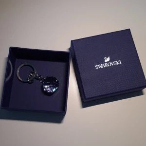 Nyckelring  - Oanvänd, Fick den som present.