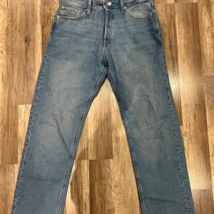 Jeans - Säljer dessa jeans då jag inte använder de mer, skriv privat för fler bilder. 