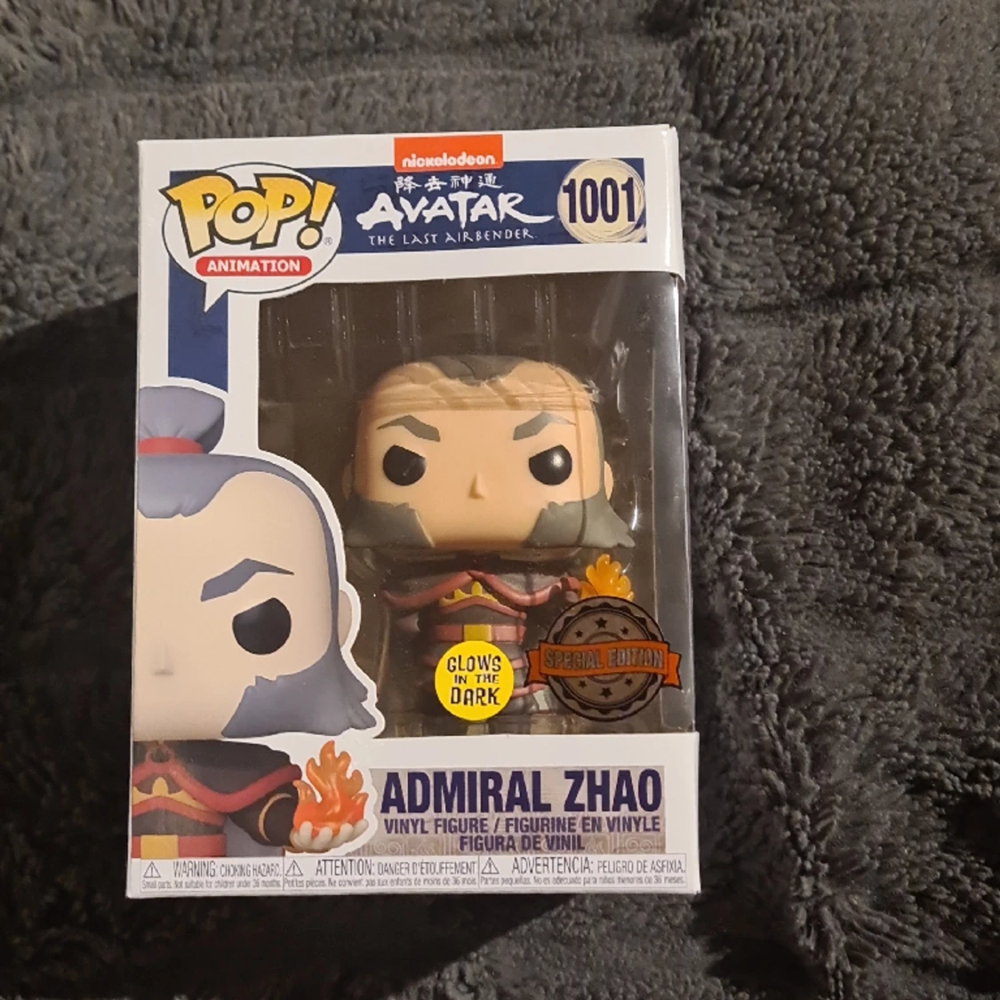 Avatar admiral Zhao funko pop
