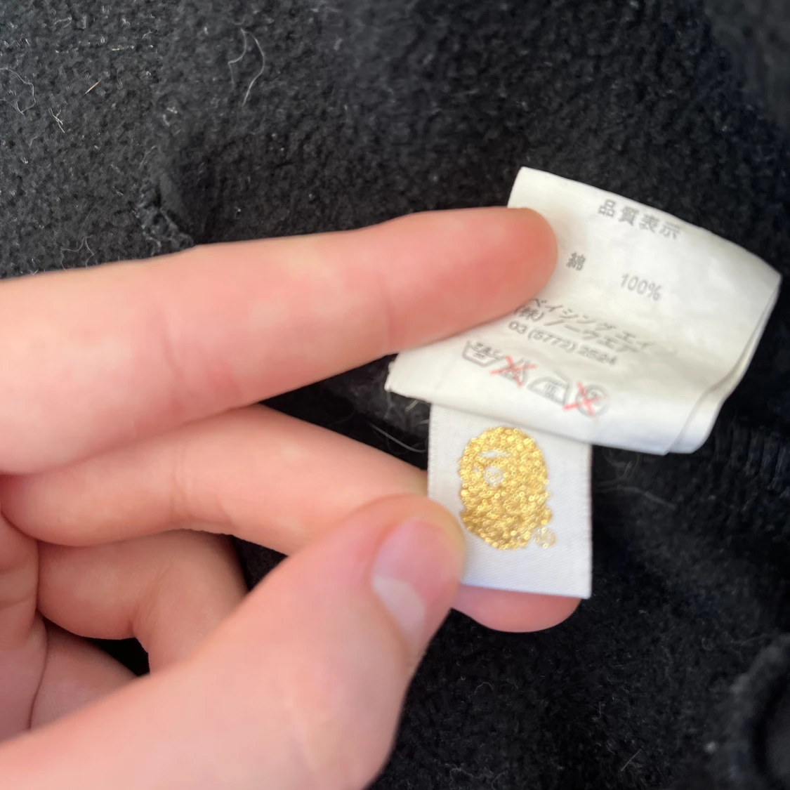 Svart Bape Zip Up - 3