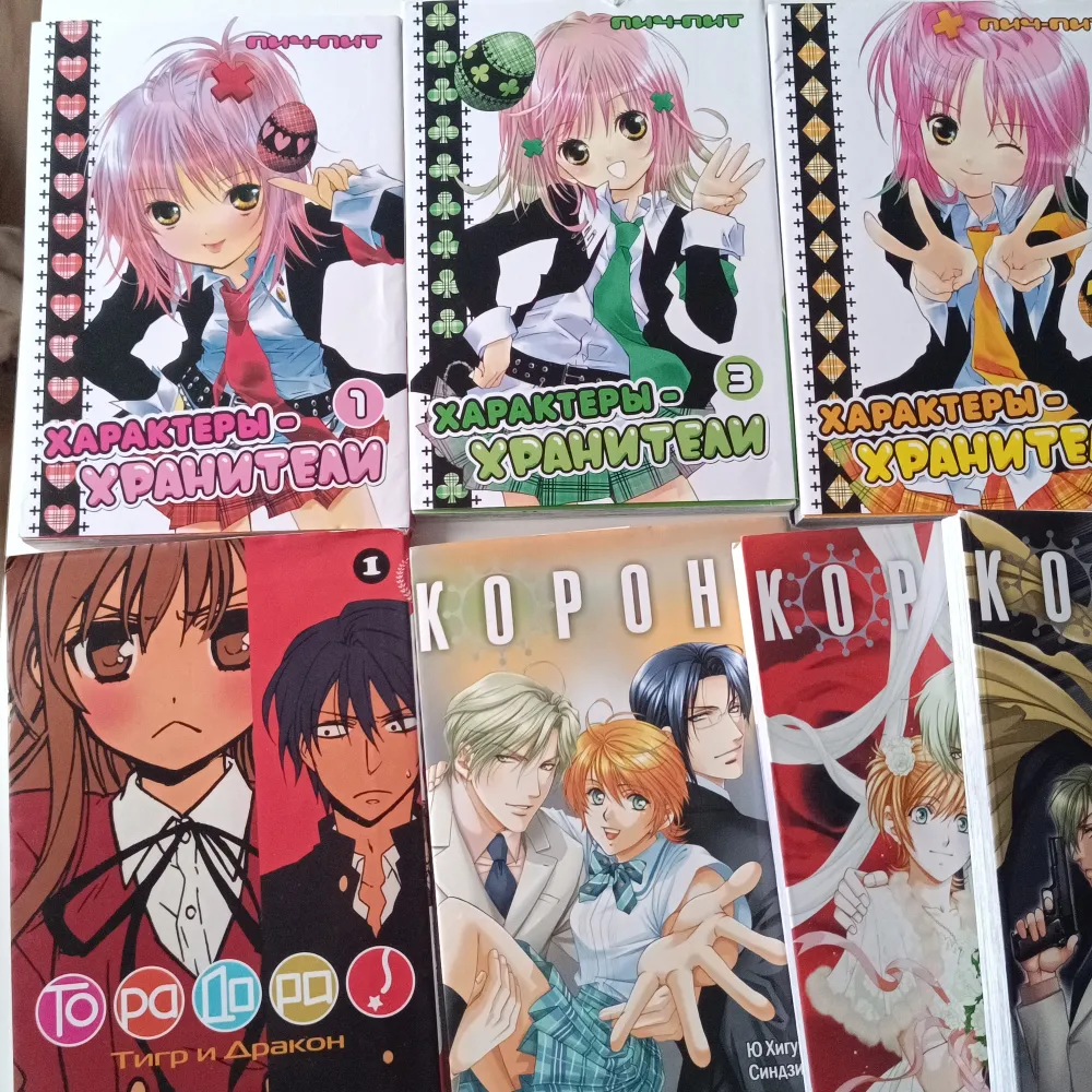 Manga som innehåller volume 1 Toradora 1,3,4,5 sugo Chara 1,2,3,4 crown Alla är på rysska  1 = 40 kr Alla = 170. Övrigt.