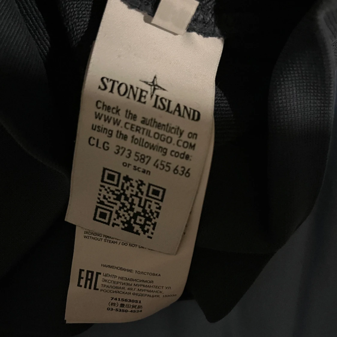 Stone Island sweatshitt - 91