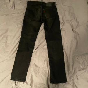 Levis jeans - Levis jeans i moddelen 511. Bra skick, inga defekter, tveka inte på att skriva.
