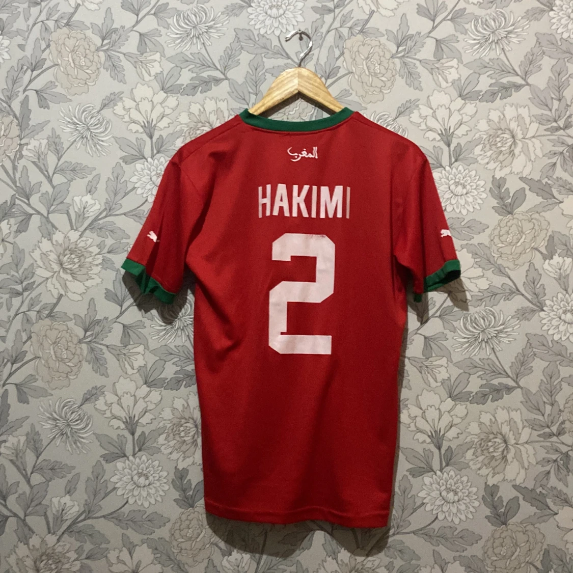 Marockos Hemmatröjan 2022 (VM)  - 90