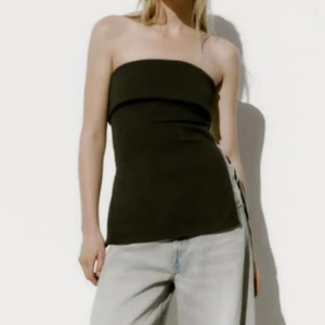 Topp med dragkedja - En supersnygg topp ifrån Zara i storlek M men funkar för S också