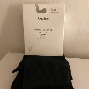 2 par  leggings  - Aldrig använda!