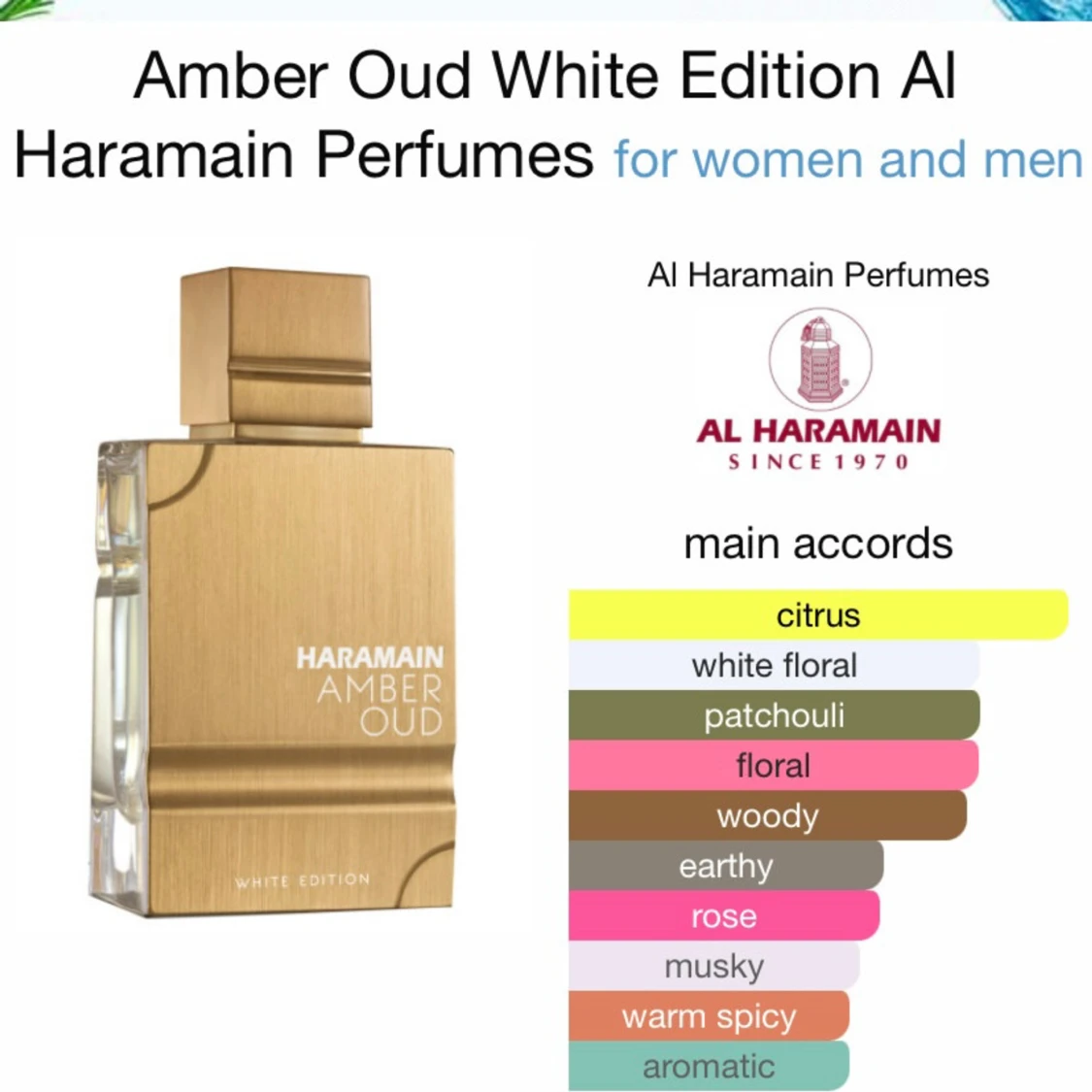 Haramain amber oud sample  - 90