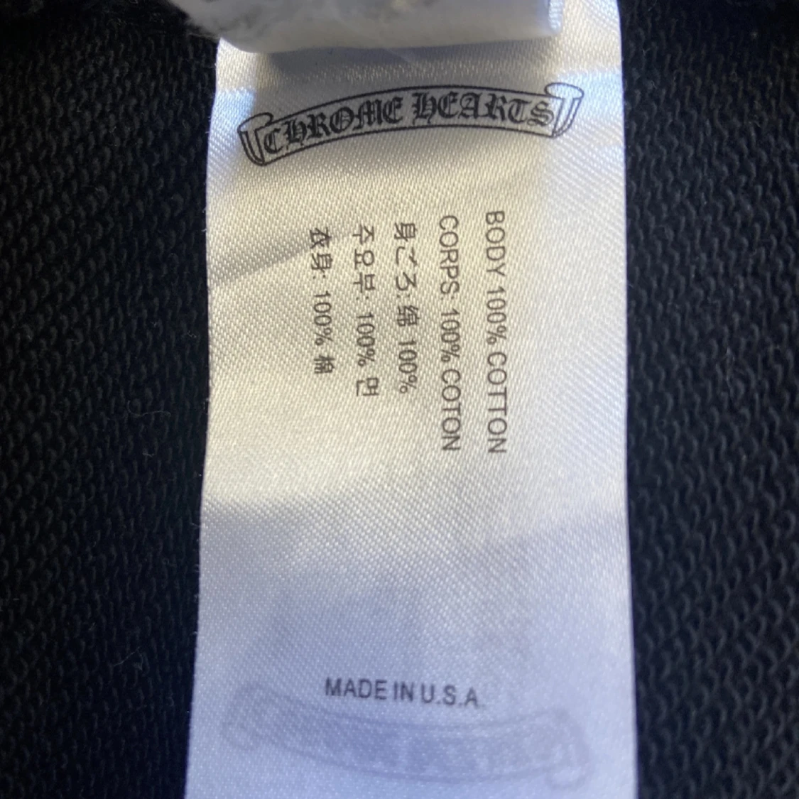 Chrome Hearts zip up - 91