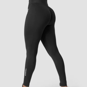 Iciw thights  - Thights med Scrunch och är i grå/svart färg💕