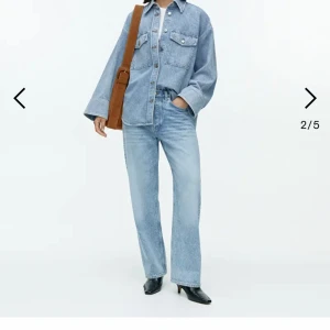 Sökes!! Skjorta i denim Arket - Någon som har denna? Vill köpa ☺️