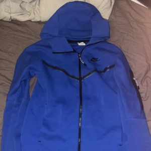 Nike hoodie - Kommer ej till andvändning💗