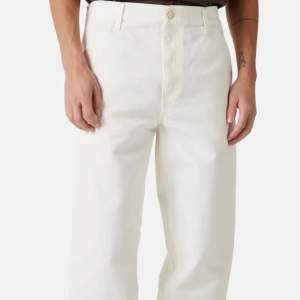 Säljer mina vita jeans!! Nypris 999 kr. Säljer för 449 kr!! Helt nya. Skick 10/10. Pris kan diskuteras i DM vid snabbaffär! 