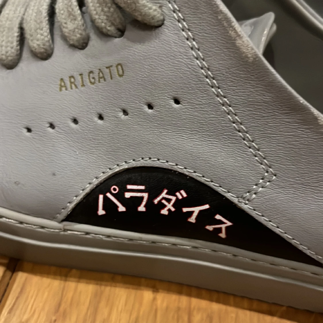 Axel Arigato skor - 91