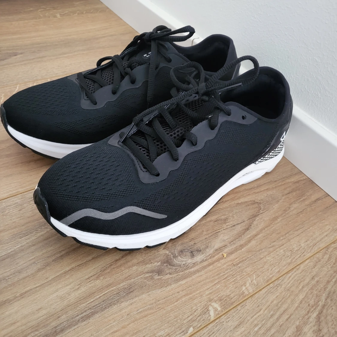 Löparskor Under Armour