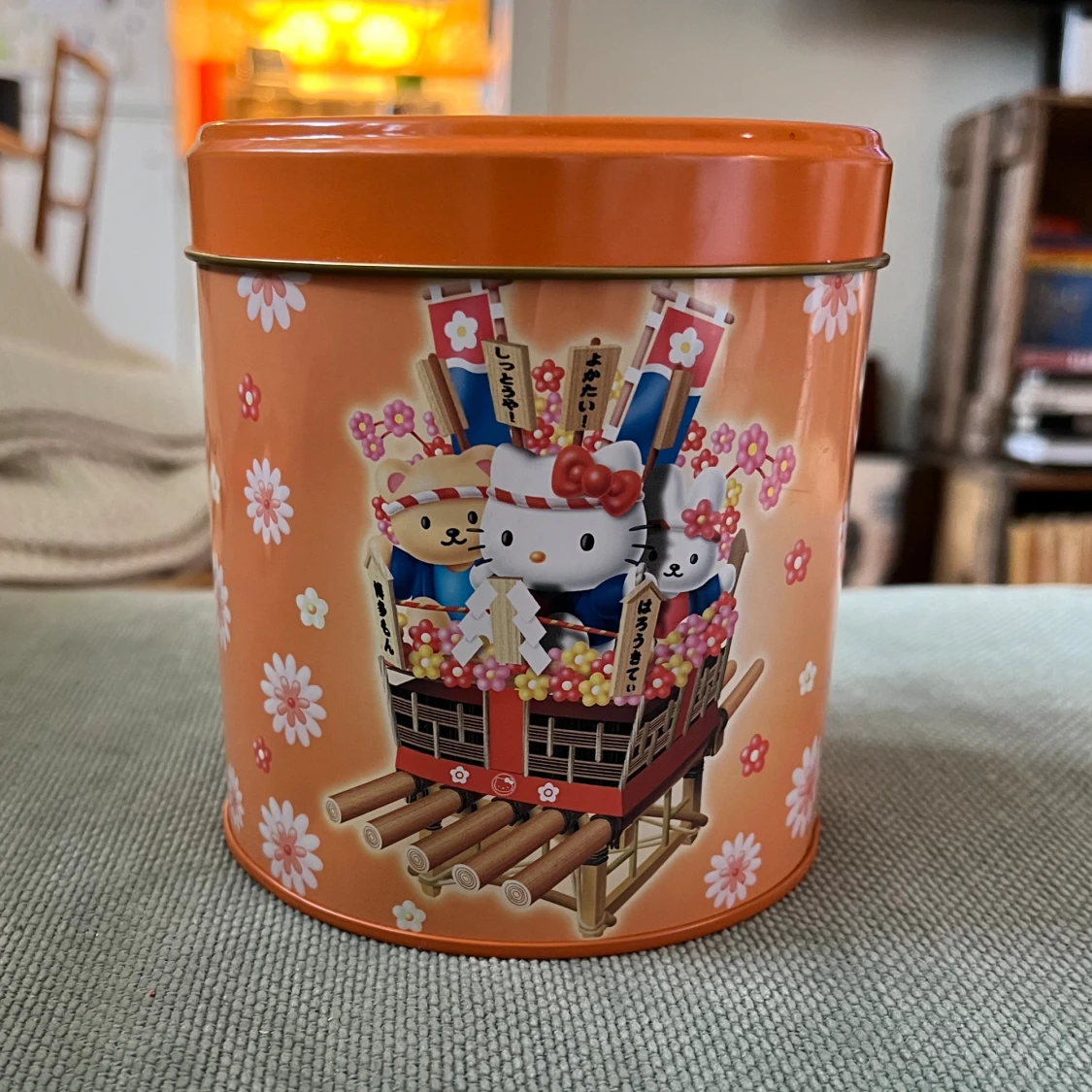 Hello Kitty kakburk - 90