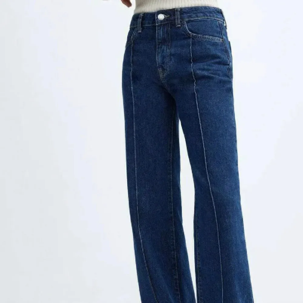 Jättefina jeans, knappt använda. Köparen står för eventuell frakt. 🌸. Jeans & Byxor.