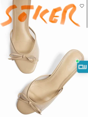 Söker mesh klackar Beige  med rosett från nad - Söker dessa i stl 36 eller 37 skicka gärna bild om ni har liknande med.