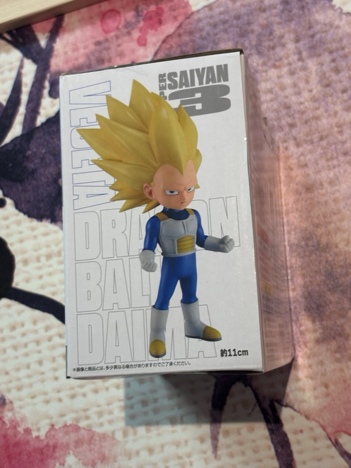 Dragon Ball DAIMA - 1