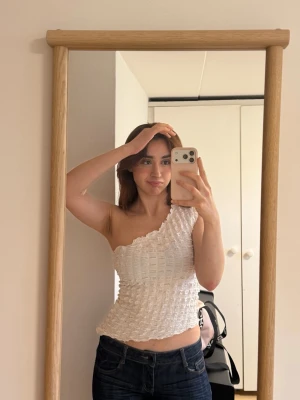 Räfflad topp - Snygg räfflad topp till sommaren 🌸
