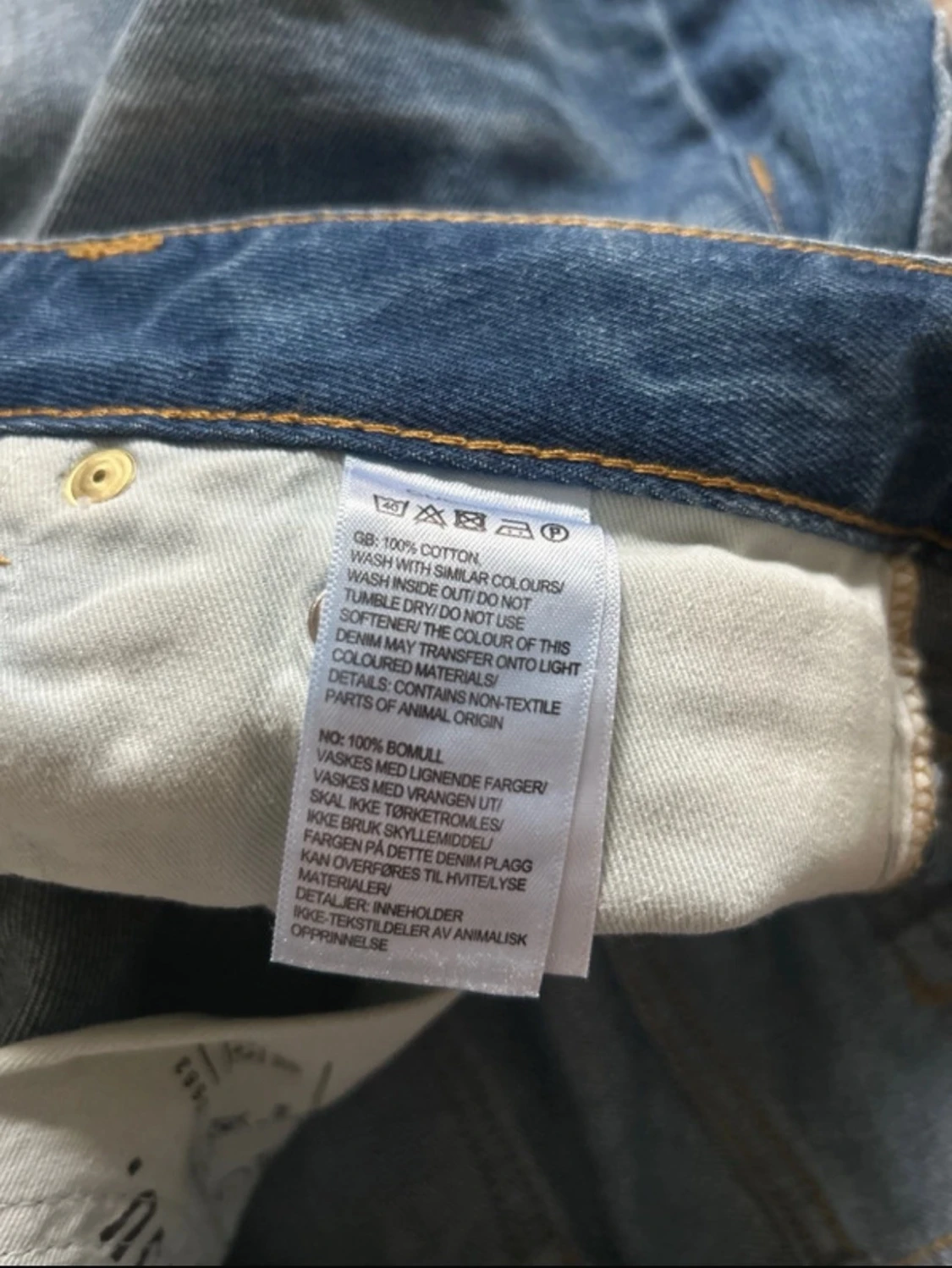 Archive jeans  - 4
