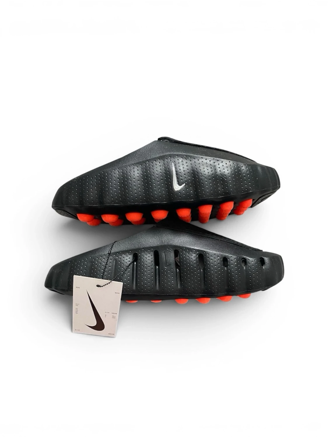 Nike mind 001