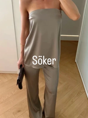 Söker!! - Söker detta set från Zara i storlek xs eller S. Färg spelar ingen roll