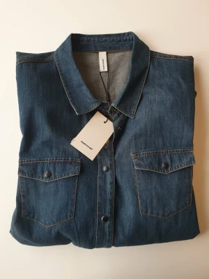 Jeans skjorta  - Nyskick 