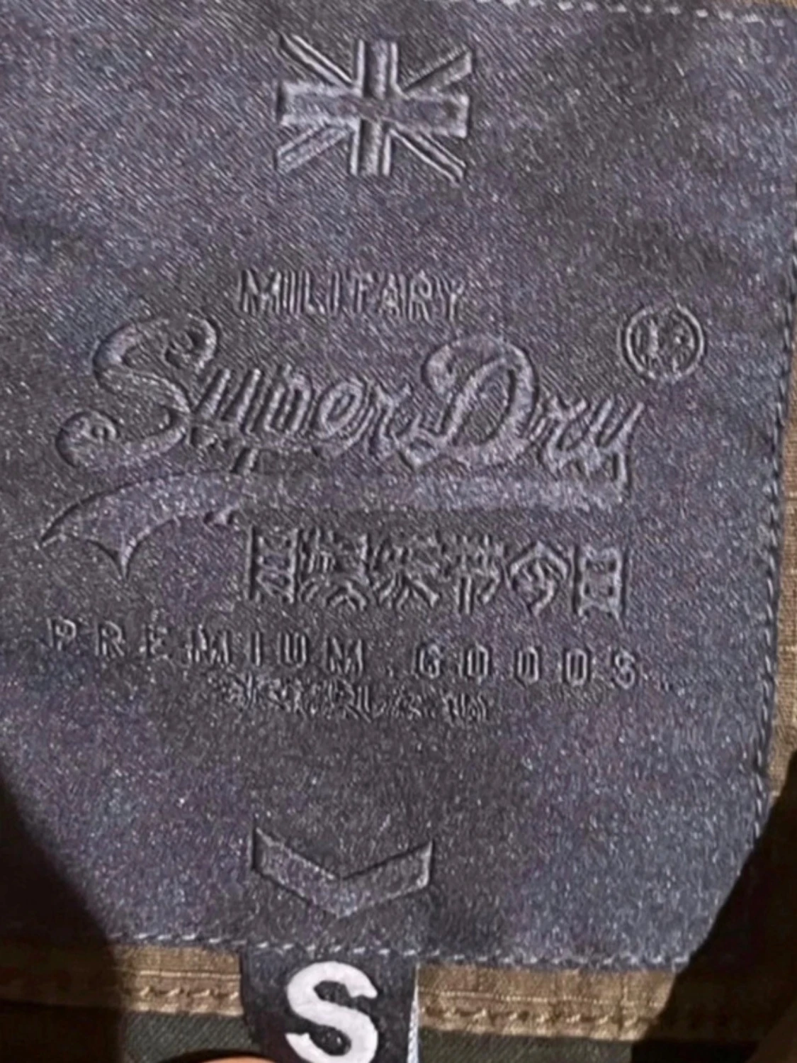 Olivgrön parkas från Superdry - 1