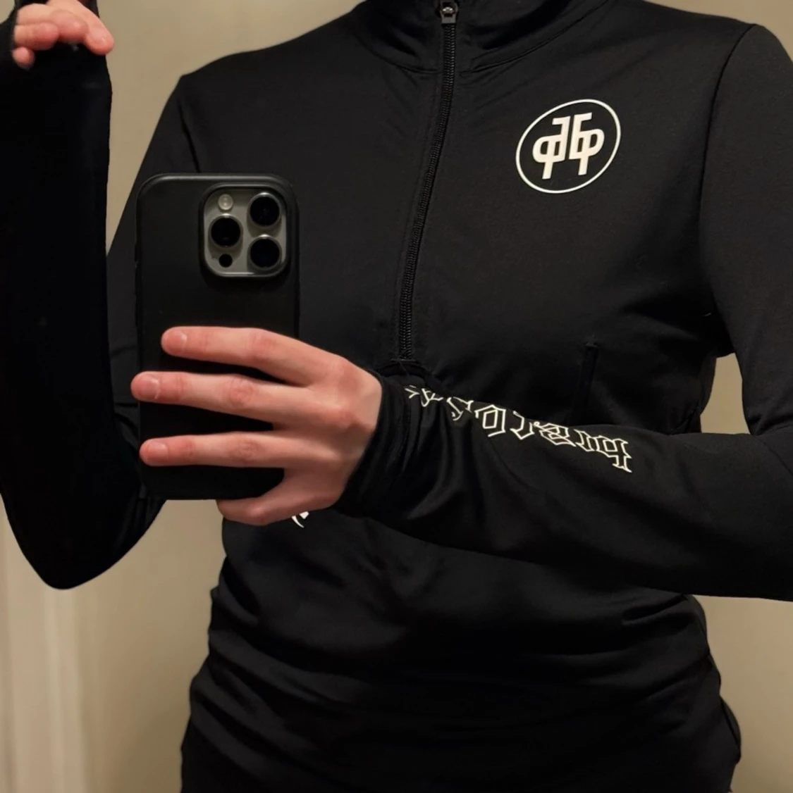 Tröja (Elly Pistol) 