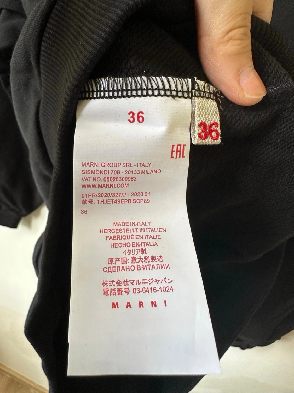 Svart sweatshirt från Marni - 5