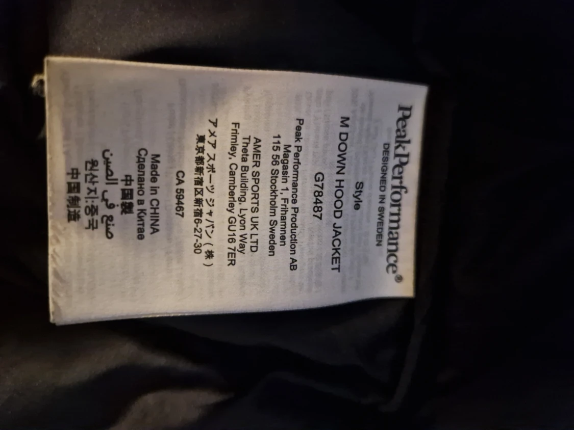 Mörkblå dunjacka Peak Performance Large - 2