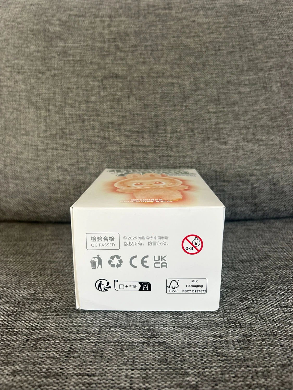 The MONSTERS Big into Energy Vinyl Plush Pendant Blind Box - 4