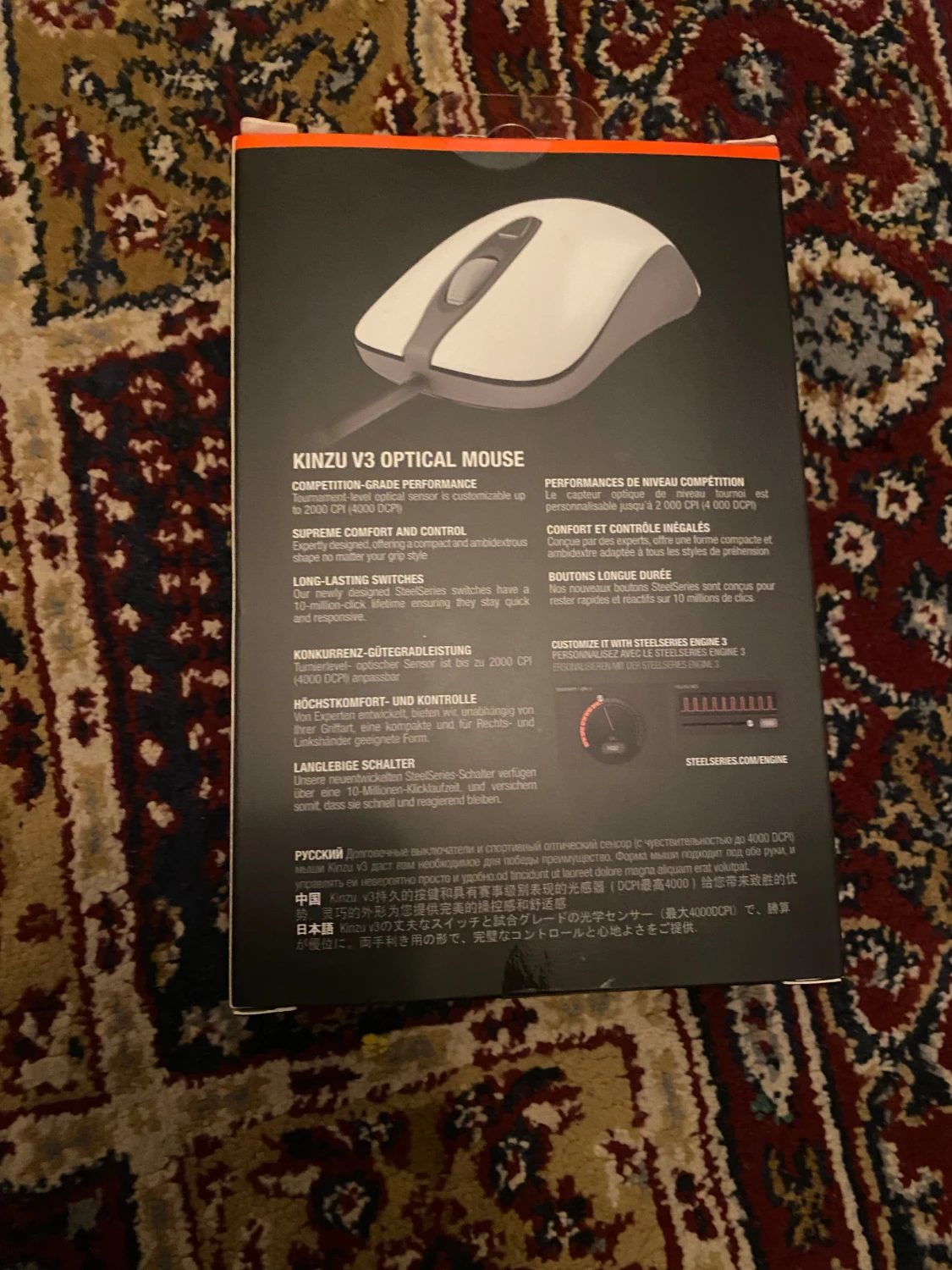 SteelSeries Kinzu V3 Optical Mouse - 1