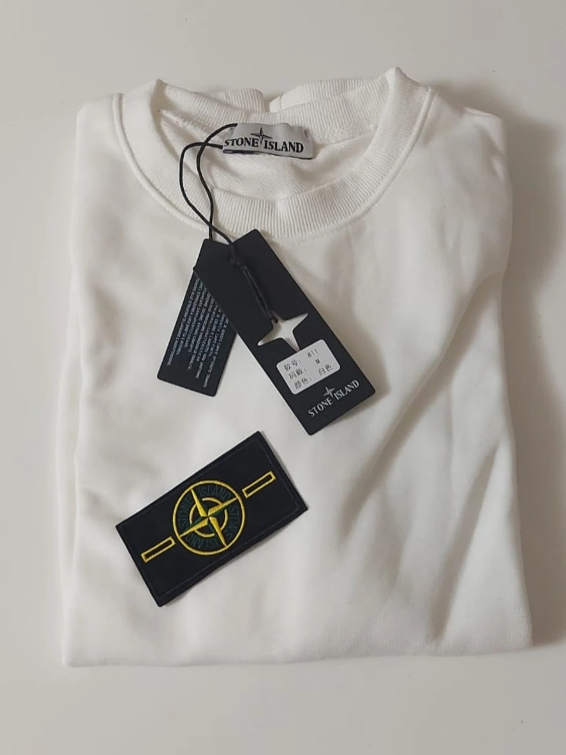  Stone Island hoodie  - 1