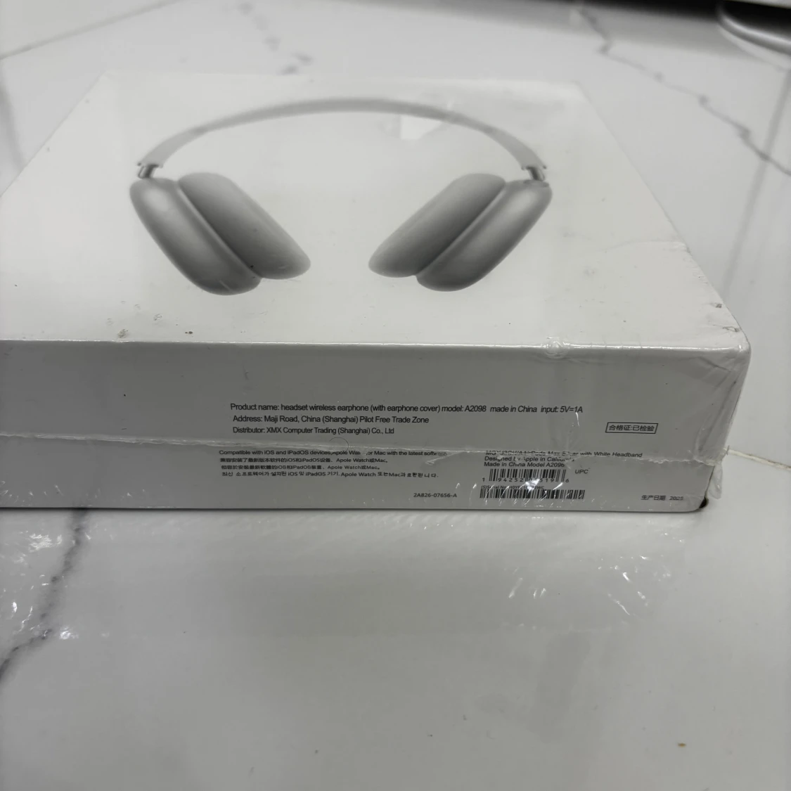 AirPods Max - 3
