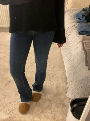 Zara jeans  - Jättefina jeans från Zara i Str 36🥰