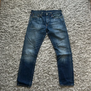Levis jeans  - Levis jeans 5011 (slim/straight) | skick 8/10 | strl 32/32 | mitt pris 449