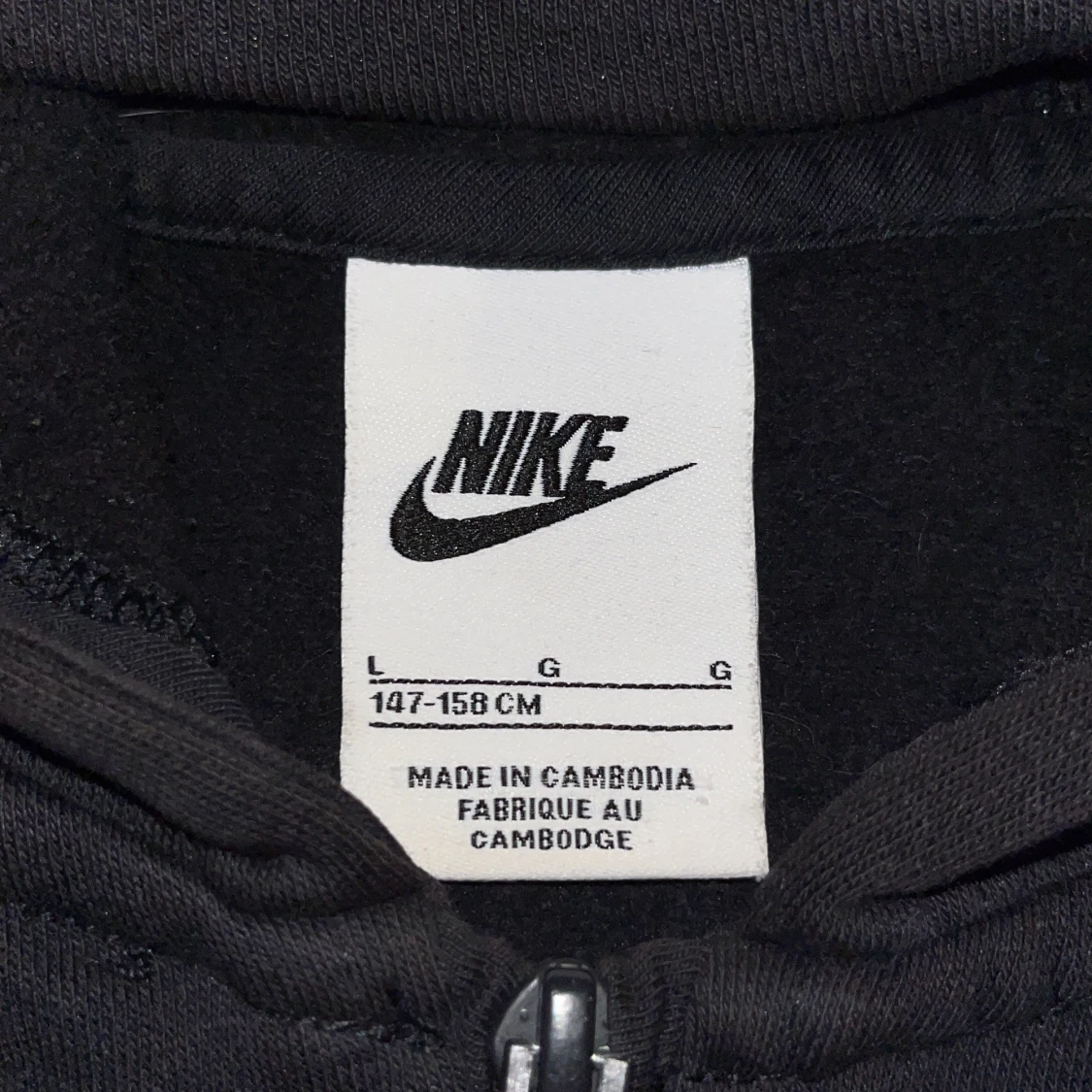 Svart Nike hoodie med dragkedja - 1