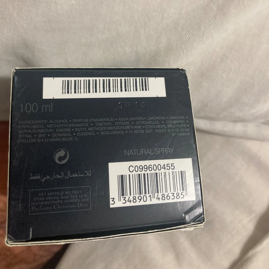 Dior Sauvage Parfum 100ml - 4