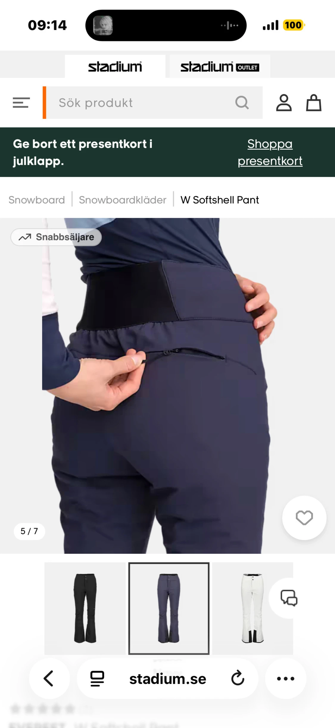 Navy täckbyxor W Softshell Pant - 1