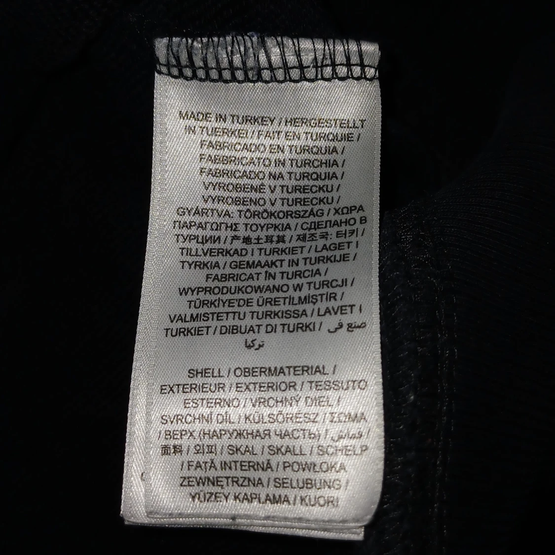 Svart sweatshirt från GANT - 3